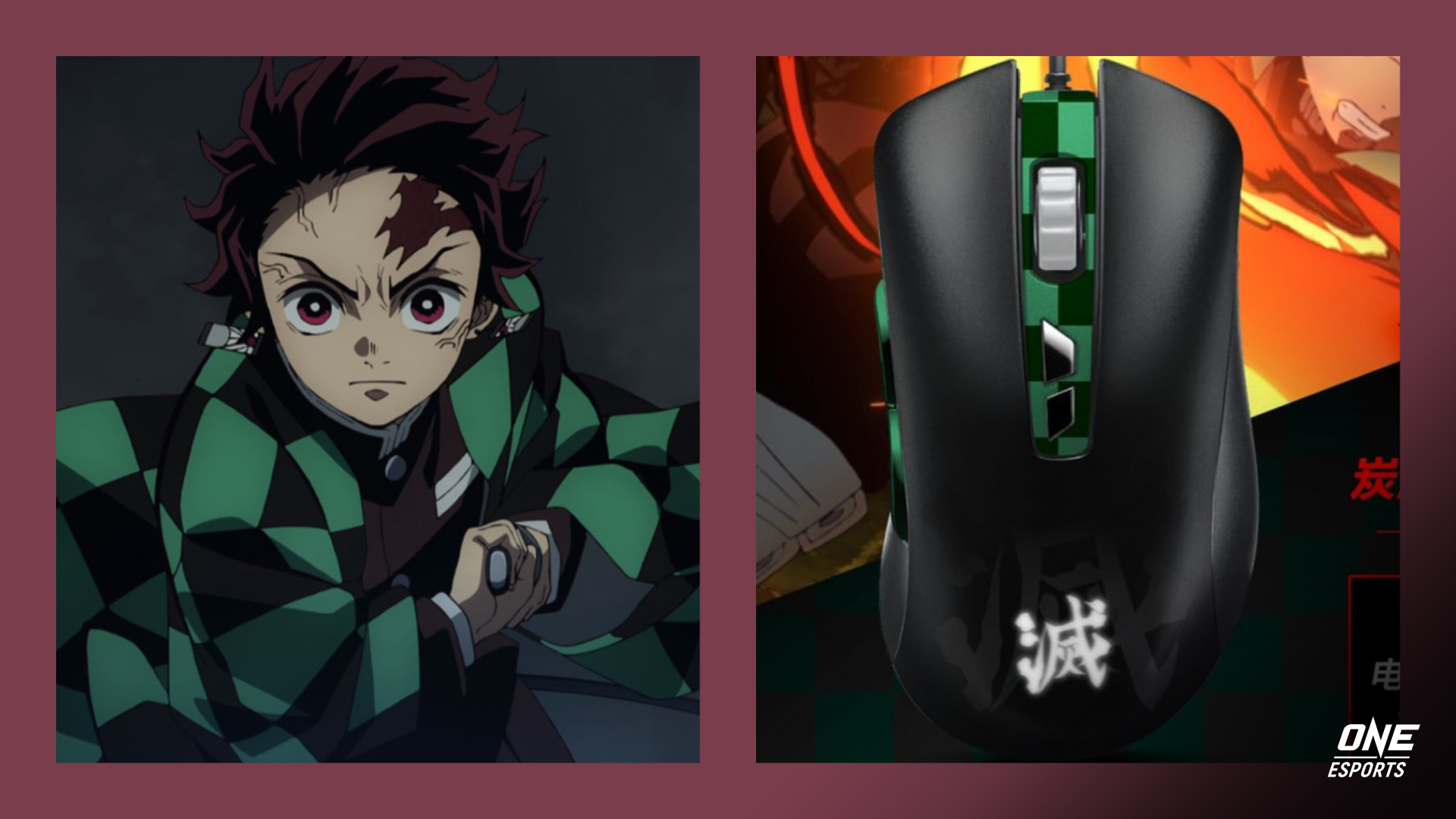 La collaboration ASUS et Demon Slayer comprend une souris Tanjiro