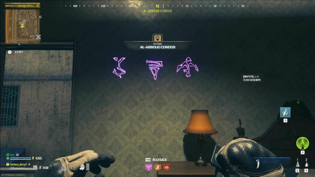 Codes zombies Al-Abboud Condos