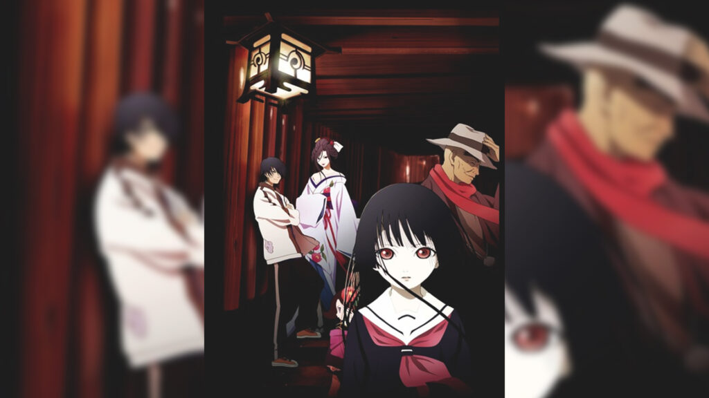 Visuel clé de Hell Girl