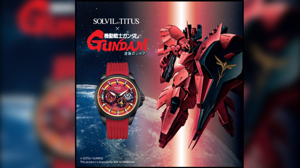 La collection de montres Gundam présente des designs inspirés des mechas qui sont tout simplement intemporels Montre Gundam par Solvil et Titus Quest Collection 'Sazabi' Montre automatique multifonctionnelle en édition limitée