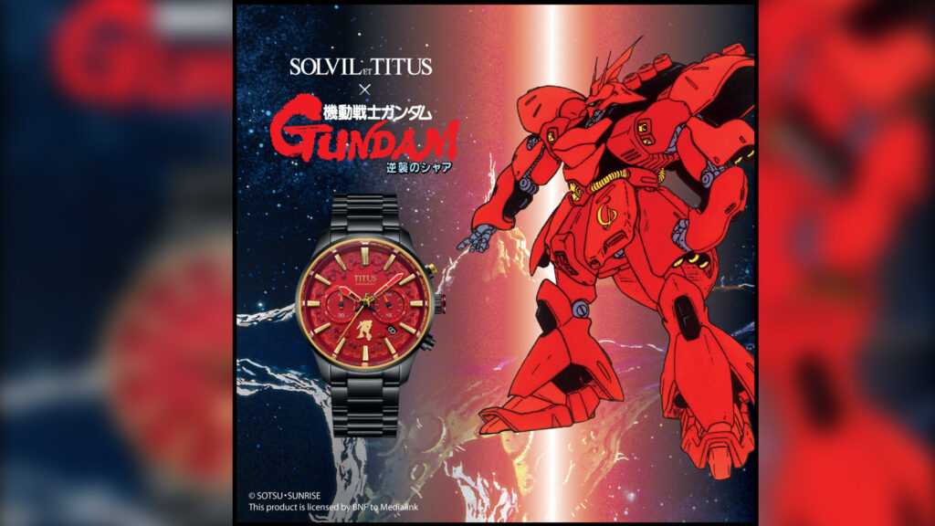 La collection de montres Gundam présente des designs inspirés des mechas qui sont tout simplement intemporels Montre chronographe Sabre Collection 'Sazabi' en édition limitée