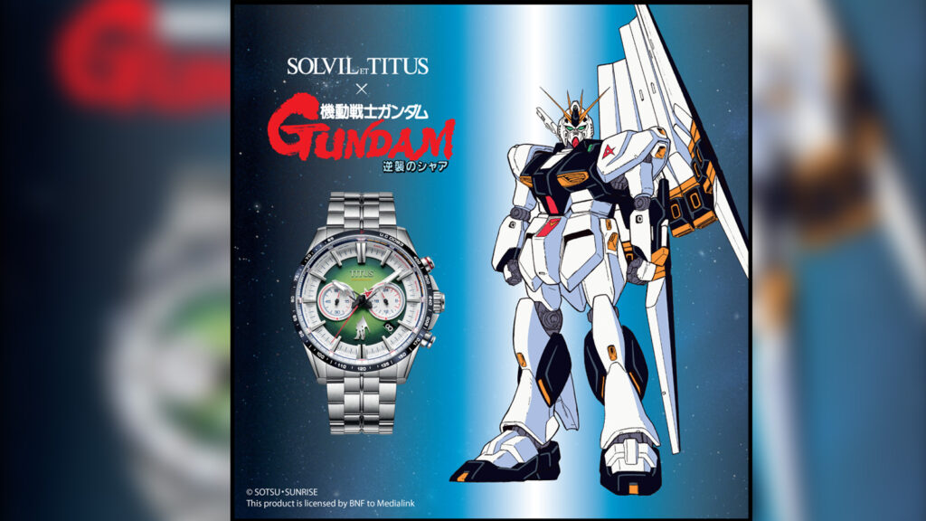La collection de montres Gundam présente des designs inspirés des mechas qui sont tout simplement intemporels Montre chronographe Sabre Collection 'ν Gundam' en édition limitée