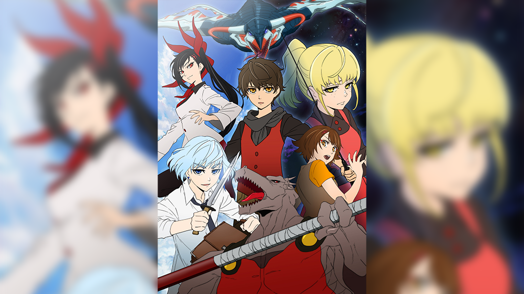 5 anime comme Solo Leveling pour dynamiser votre liste de surveillance Visuel clé officiel de TOG Tower of God pour l'anime de la saison 1