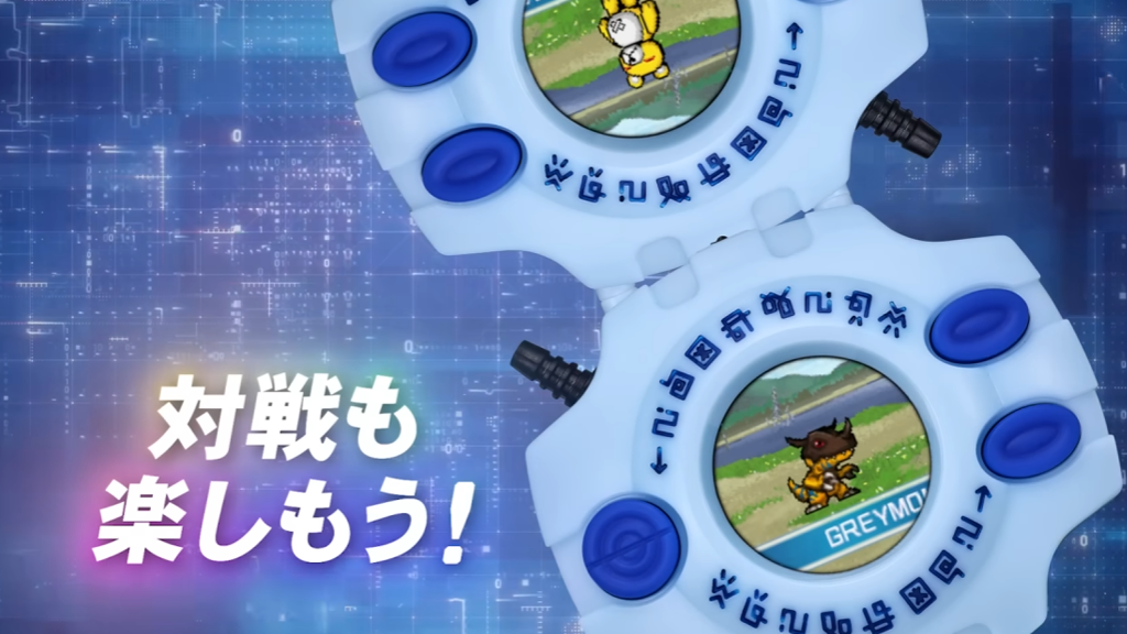 Digimon Digivice 25ème bande-annonce d'évolution des couleurs montrant la bataille