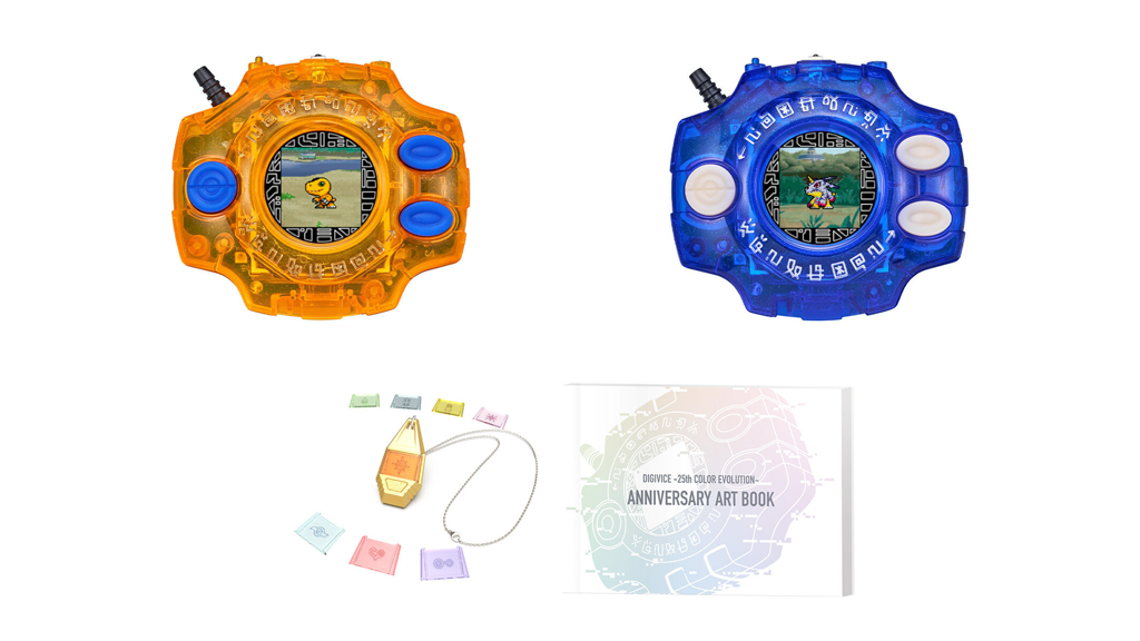 Digimon Digivice 25e anniversaire de l'évolution des couleurs éditions de luxe taichi kamiya ishida yamato