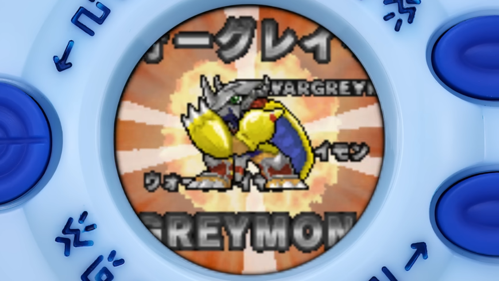 Bande-annonce d'évolution des couleurs du 25e anniversaire de Digimon Digivice présentant Agumon digivolving à Wargreymon