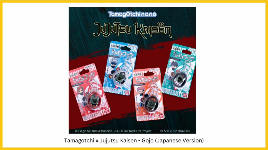 Satoru Gojo est-il mort ou vivant ? Le manga Jujutsu Kaisen a enfin une réponse définitive Tamagotchi x Jujutsu Kaisen - Gojo (version japonaise)