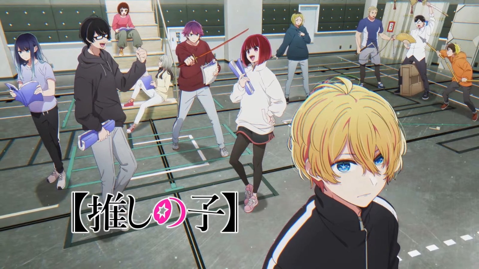 Oshi No Ko Saison 2 Vf Date De Sortie