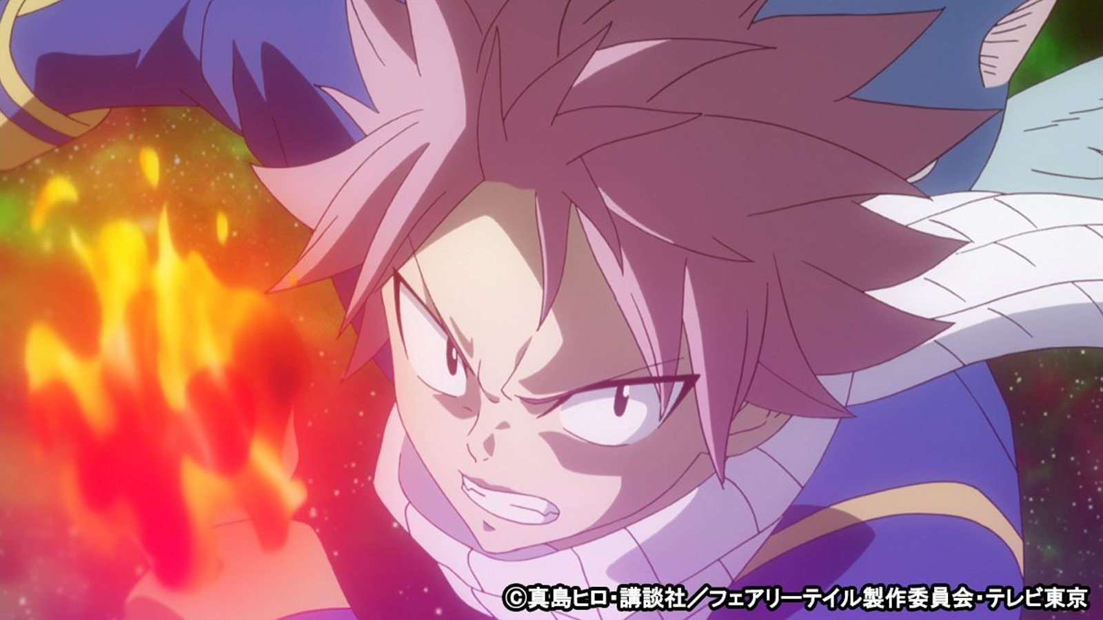 Date de sortie de l'épisode 1 de Fairy Tail 100 Years Quest