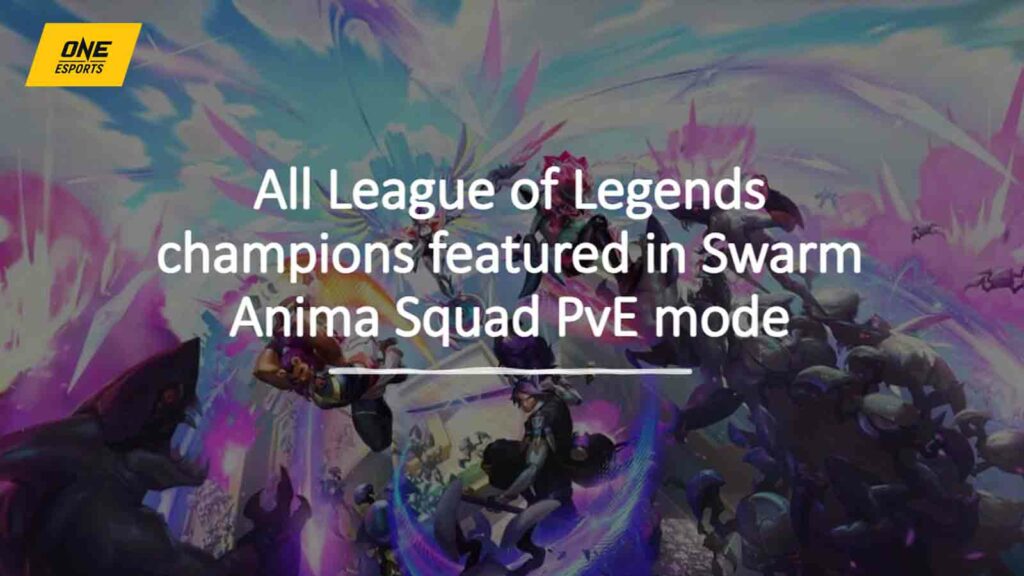 Tous les champions de League of Legends présents dans le mode PvE Swarm Anima Squad