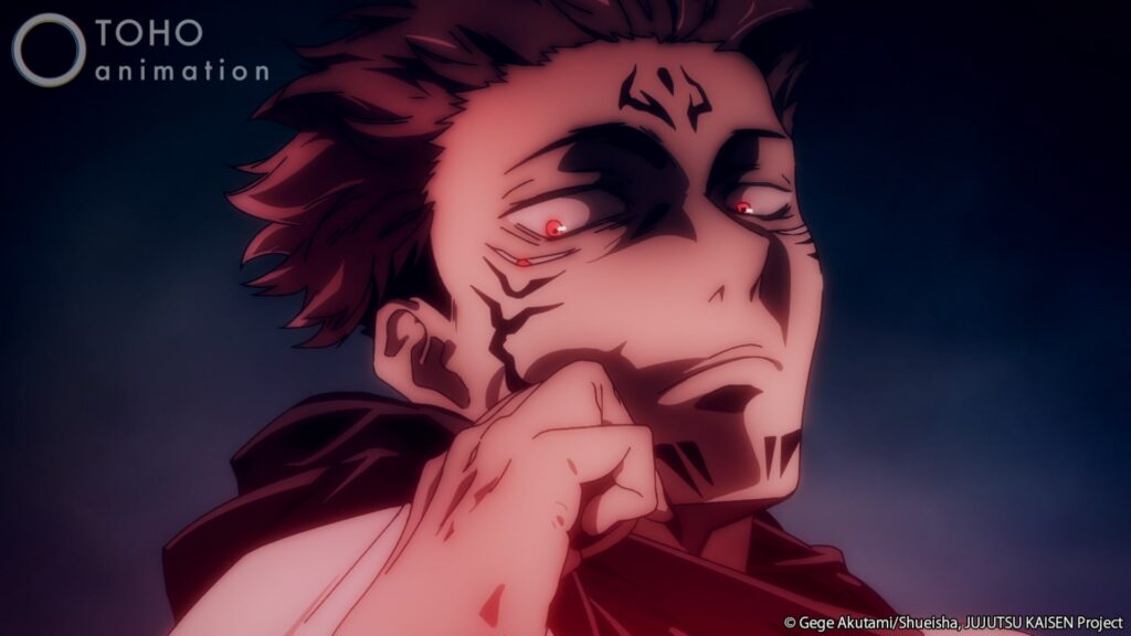 Fond d'écran Ryomen Sukuna de Jujutsu Kaisen