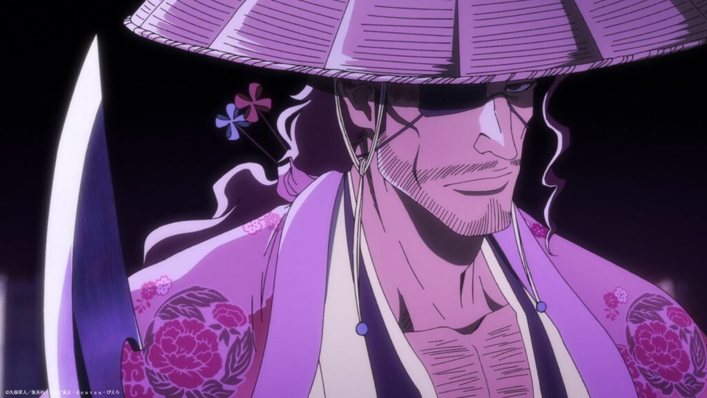 Bleach TYBW partie 3 épisode 12 date de sortie, heure exacte, où regarder Bleach Soul Reaper Captain Commander Shunsui Kyoraku vu dans l'épisode 10 partie 3 de l'arc de la Guerre Sanglante de Mille Ans