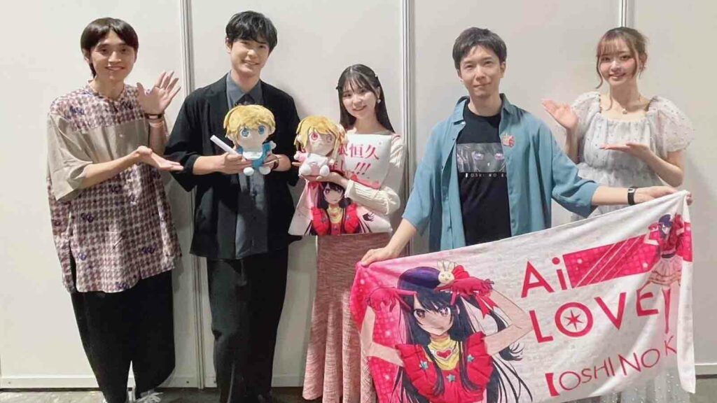 Tous les doubleurs d'Oshi no Ko ne sont pas en place- à ce jour sur le manga -- oh non ! Yoppei, les doubleurs d'Oshi no Ko Takeo Otsuka et Yurie Igoma, Shimpei Yamashita et Sally Amaki dans les coulisses de l'AFA SG 2024 pour la promotion d'Oshi no Ko