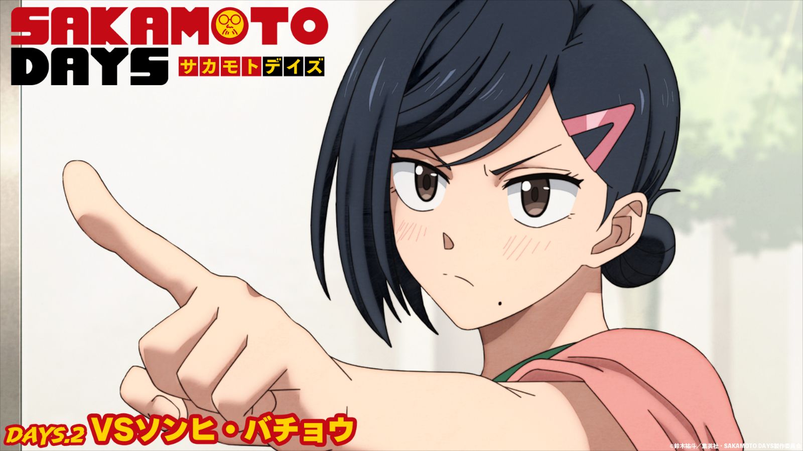 Date de sortie de l’épisode 3 de Sakamoto Days et où regarder