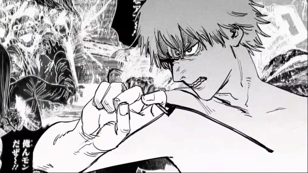 Chainsaw Man 183 : Denji