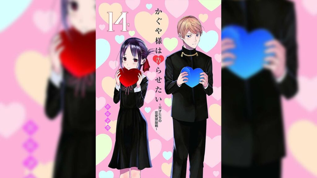 Les 10 meilleurs couples d'anime qui vous feront croire en amour Kaguya et Miyuki de Kaguya Sama: L'amour est la guerre