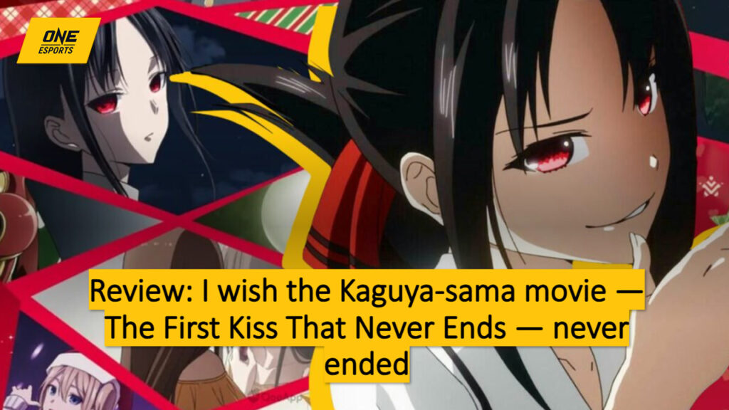 Les 10 meilleurs couples d'anime qui vous feront croire en amour Film kaguya-sama kaguya-sama: l'amour est la guerre - le premier baiser qui ne se termine jamais - revue