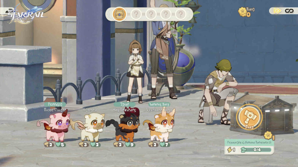 Honkai Star Rail 3.1 Banners: Liste des personnages, cônes légers, date de sortie HSR V3.1 Capture d'écran officielle de Chimera