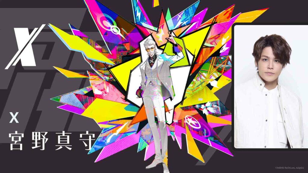 Pour être Hero X: personnages, histoire, acteurs vocaux, seiyuu X in to be Hero x avec mamoru miyano comme le seiyuu