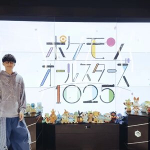 Nous avons maintenant un Pokérap officiel de 22 minutes avec les 1025 Pokémon et c&rsquo;est un banger