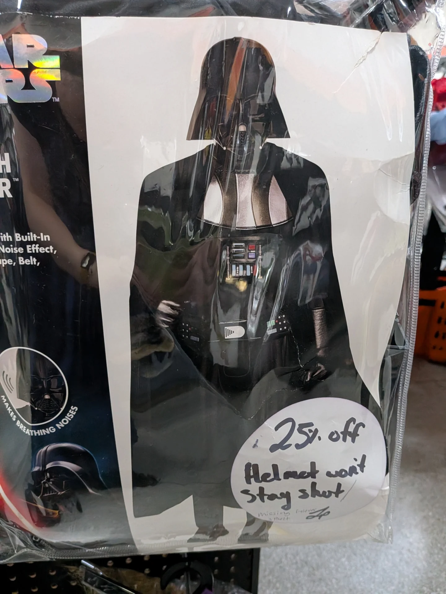Spirit Discount Vador